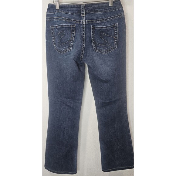 Silver Jeans Women's 28x33 Suki Bootcut Denim Western Glove Works Distressed - Picture 3 of 16